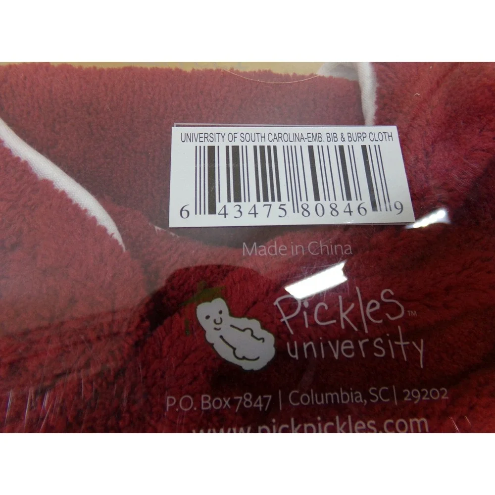 Pickles University of South Carolina Hooded Towel Set & Bib / Burp Cloth Set New